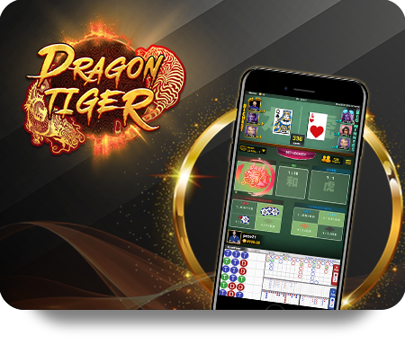 AA Game: Android और iOS पर डाउनलोड करने का तरीका icon