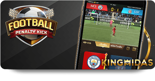 गेमिंग दुनिया में नए अवसर icon